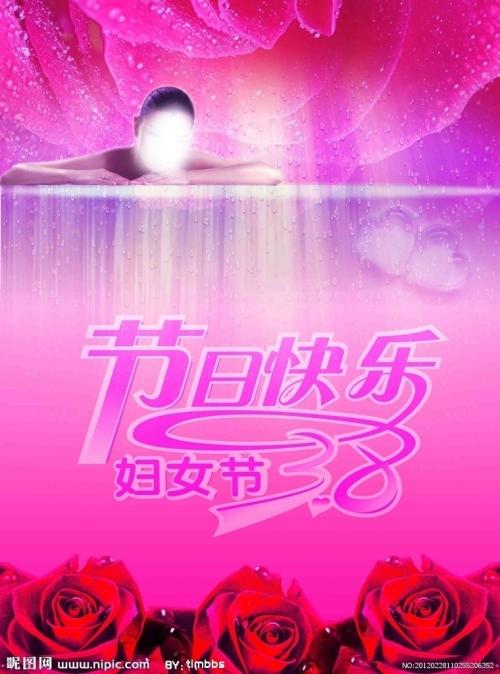 假的高中毕业证可以参加成考吗